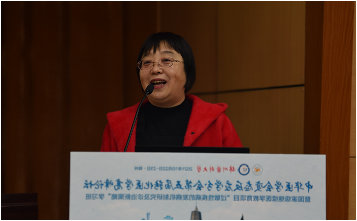 The fifth Translational Medicine Summit Forum of the Chinese Medical Association Branch of Allergy was successfully held